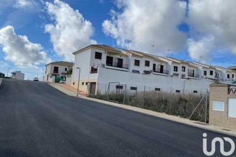 Продажа земельного участка в Картая, Уэльва, Испания 552м2 №185963 - фото 6