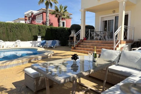 Villa in vendita a Murcia, Spagna 2 camere da letto, 90 mq. N° 148425 - foto 12