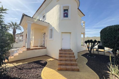 Villa in vendita a Murcia, Spagna 2 camere da letto, 90 mq. N° 148425 - foto 19