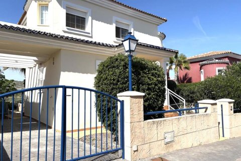 Villa in vendita a Murcia, Spagna 2 camere da letto, 90 mq. N° 148425 - foto 21