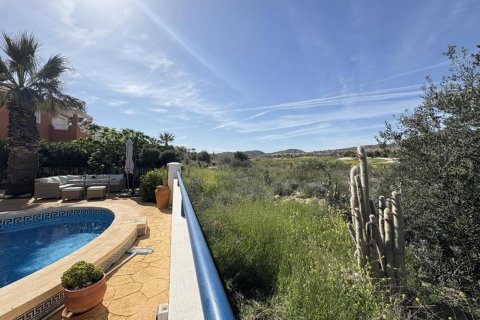 Villa in vendita a Murcia, Spagna 2 camere da letto, 90 mq. N° 148425 - foto 7