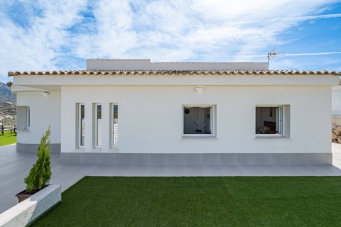 Villa zum Verkauf Vinuela, Malaga, Spanien 3 Schlafzimmer, 103 m2 Nr. 136896 - Foto 25