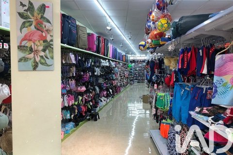Liikekiinteistö myytävänä Parla, Madrid, Espanja , 143 m2 No. 173084 - kuva 6