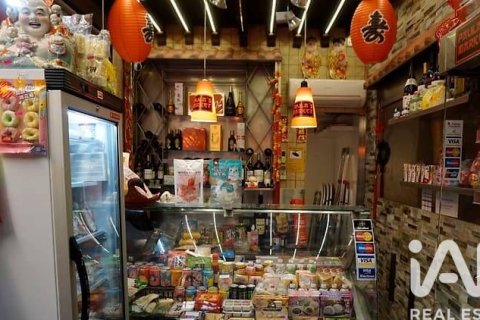 Liikekiinteistö myytävänä Parla, Madrid, Espanja , 143 m2 No. 173084 - kuva 9