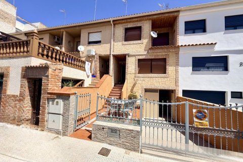 Townhouse in Formentera del Segura, Alicante, Spain 4 bedrooms, 214 sq.m. No. 189816