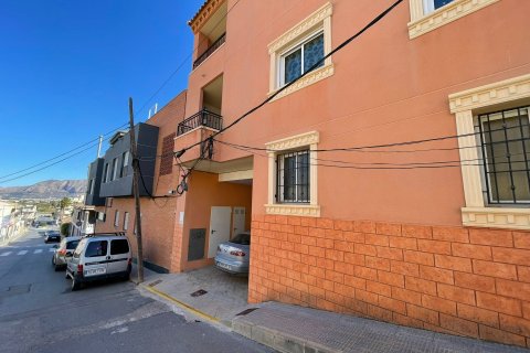 Hus till salu Bigastro, Alicante, Spanien 272 kvm. Nr. 116739 - foto 5