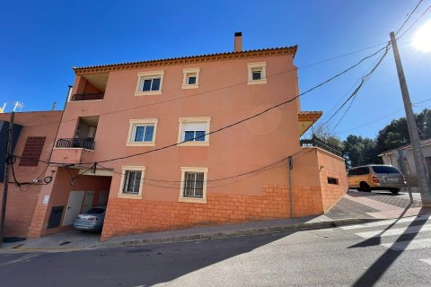 Hus till salu Bigastro, Alicante, Spanien 272 kvm. Nr. 116739 - foto 4