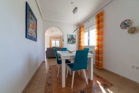 Продажа финки в Альбатера, Аликанте, Испания 3 спальни, 167м2 №147441 - фото 5