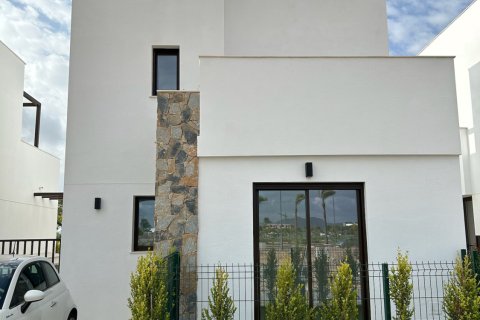 Villa pārdošanā Murcia, Spānijā 3 istabas,  Nr. 147440 - attēls 20