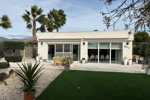 Villa pārdošanā Alicante, Spānijā 5 istabas, 180 m2 Nr. 168410 - attēls 5