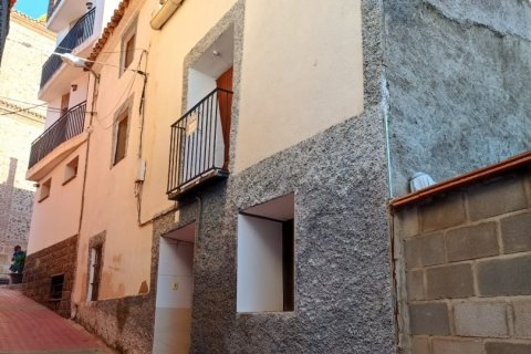 Kamienica w Zaragoza, Hiszpania 4 sypialnie, 145 mkw. nr 186158