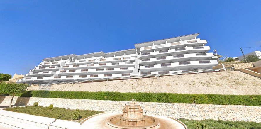 Dzīvoklis Relleu, Alicante, Spānijā 3 istabas, 163.82 m2 Nr. 168740