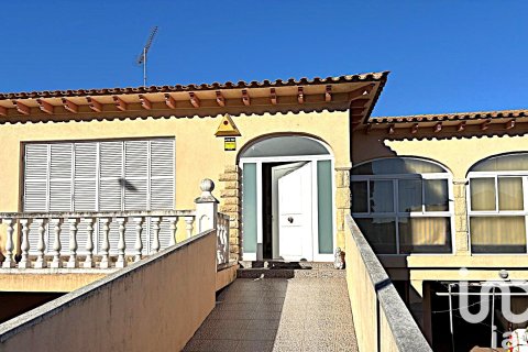 Māja pārdošanā Banyeres Del Penedes, Tarragona, Spānijā 4 istabas, 324 m2 Nr. 153073 - attēls 2