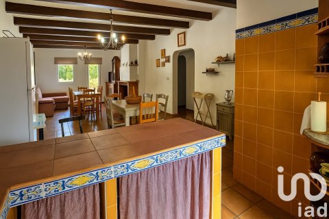 Продажа дома в Картая, Уэльва, Испания 4 спальни, 146м2 №153071 - фото 6