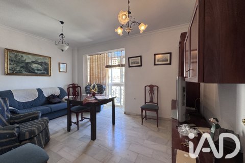 Apartamento en venta en Alcalá de los Gazules, Cádiz, España 2 dormitorios, 61 m2 No. 194315 - foto 4
