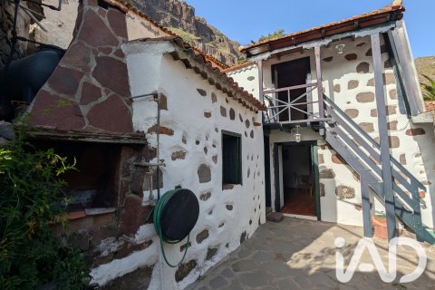 Hus till salu i Buenavista del Norte, Tenerife, Spanien 4 sovrum, 129 kvm. Nr. 194316 - foto 9