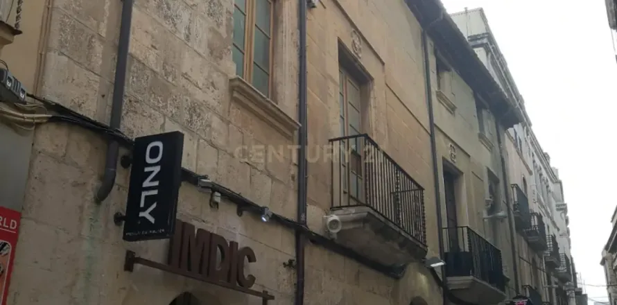 Commercial property in Vilafranca Del Penedes, Barcelona, Spain 753 sq.m. No. 167160