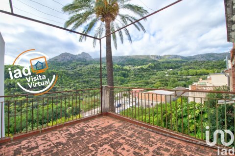 Дом в Ла Валь де Лагуар, Аликанте, Испания 437м2 №154199