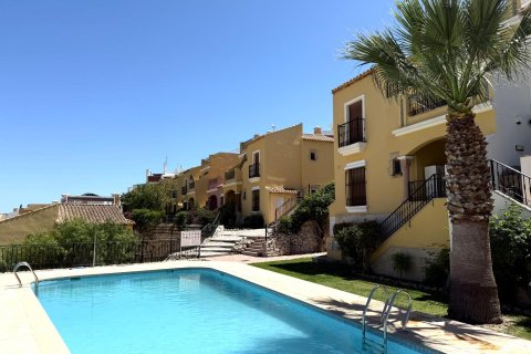 Bungalow in Alicante, Spanien 2 Schlafzimmer, 81 m2 Nr. 196775