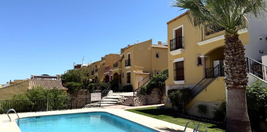Bungalow in Alicante, Spanien 2 Schlafzimmer, 81 m2 Nr. 196775