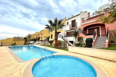 Bungalow zum Verkauf in Alicante, Spanien 2 Schlafzimmer, 81 m2 Nr. 196775 - Foto 21