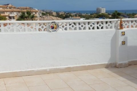 Penthäuser zum Verkauf in La Zenia, Alicante, Spanien 3 Schlafzimmer, 86 m2 Nr. 182803 - Foto 27