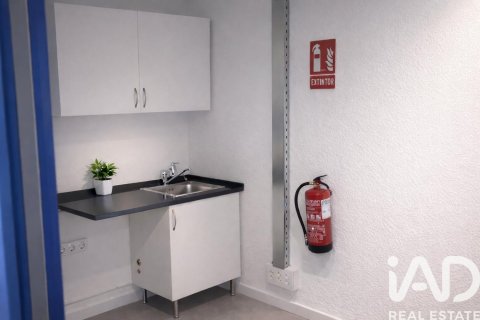 Продажа коммерческой недвижимости в Мадрид, Испания 281м2 №172793 - фото 9