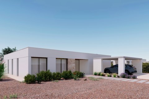 Dzīvoklis pārdošanā Fuente Alamo, Murcia, Spānijā 4 istabas, 196 m2 Nr. 139979 - attēls 9