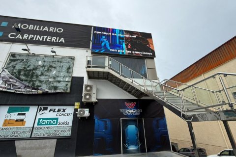 Commercial property for sale in Finestrat, Alicante, Spain 1300 sq.m. No. 168869 - photo 3