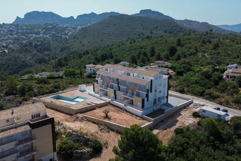 Huoneisto myytävänä Pego, Alicante, Espanja, 2 makuuhuonetta, 100.3 m2 No. 168871 - kuva 4