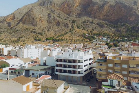 Huoneisto myytävänä Redovan, Alicante, Espanja, 3 makuuhuonetta, 93.93 m2 No. 175882 - kuva 2