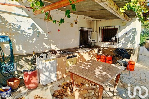 Townhouse in Arboleas, Almeria, Spain 7 bedrooms, 300 sq.m. No. 153789