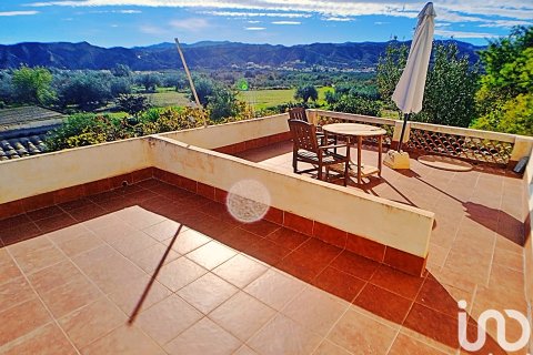 Kaupunkipientalo myytävänä Arboleas, Almeria, Espanja, 7 makuuhuonetta, 300 m2 No. 153789 - kuva 26