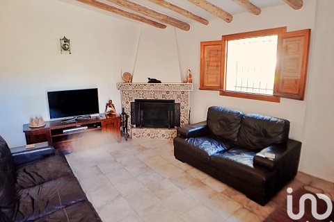 Kaupunkipientalo myytävänä Arboleas, Almeria, Espanja, 7 makuuhuonetta, 300 m2 No. 153789 - kuva 13