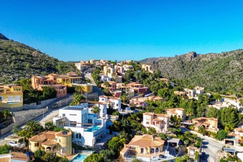 Продажа дома в Валенсия, Испания 3 спальни, 155м2 №153790 - фото 27