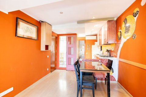 Apartment à vendre à Barcelona, Espagne, 2 chambres, 51 m2 No. 140744 - photo 8