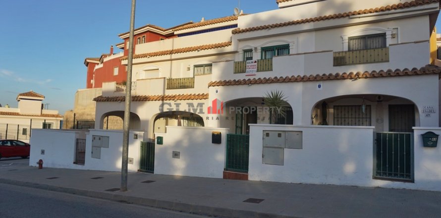 Apartment à El Carmoli, Murcia, Espagne 2 chambres, No. 184555