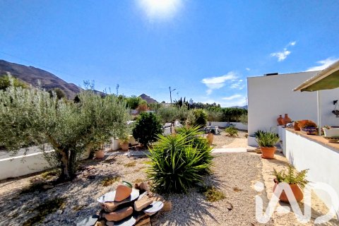 House for sale in Sorbas, Almeria, Spain 6 bedrooms, 268 sq.m. No. 152881 - photo 25