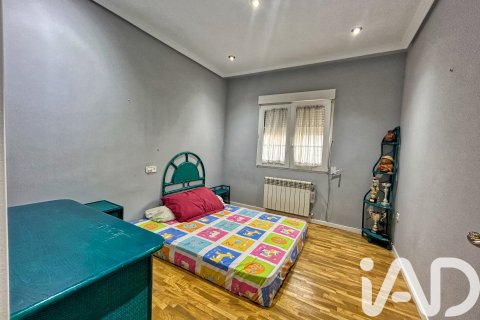 Продажа виллы в Вильяканас, Толедо, Испания 4 спальни, 314м2 №152878 - фото 20