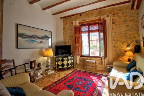 Продажа виллы в Валенсия, Испания 3 спальни, 216м2 №152883 - фото 3