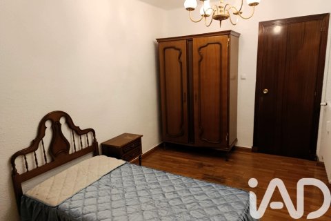 Продажа квартиры в Сарагоса, Испания 3 спальни, 97м2 №152710 - фото 8