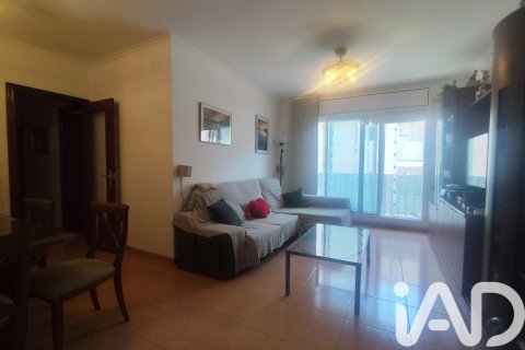 Apartment à El Vendrell, Tarragona, Espagne 4 chambres,  No. 152712