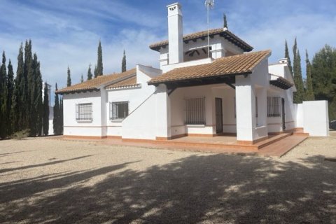 Продажа дома в Фуэнте Аламо де Мурсия, Мурсия, Испания 3 спальни, 180.49м2 №190762 - фото 2