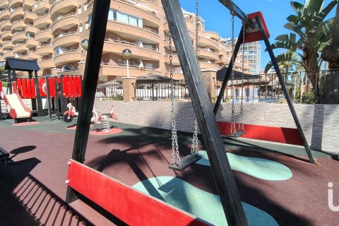 Dzīvoklis pārdošanā Oropesa del Mar, Castellon, Spānijā 2 istabas, 65 m2 Nr. 185658 - attēls 22