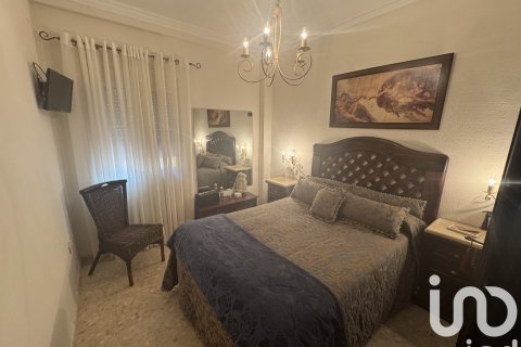 Продажа квартиры в Лепе, Уэльва, Испания 3 спальни, 98.94м2 №185659 - фото 2