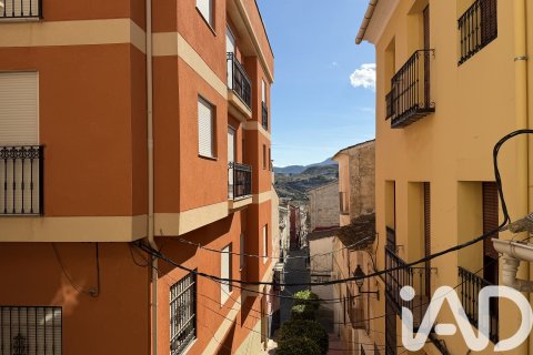 Сasa en venta en Abarán, Murcia, España 8 dormitorios, 417 m2 No. 185553 - foto 12