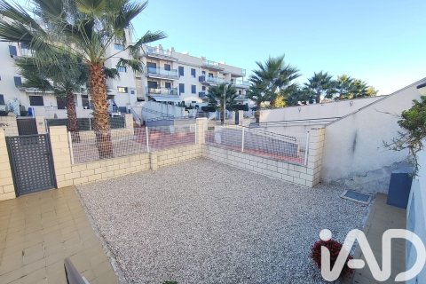 Apartment for sale in Sant Jordi, Castellon, Spain 1 bedroom, 72 sq.m. No. 185554 - photo 22