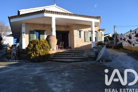 Продажа дома в Педрера, Севилья, Испания 3 спальни, 500м2 №152355 - фото 2