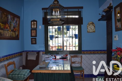 Продажа дома в Педрера, Севилья, Испания 3 спальни, 500м2 №152355 - фото 16
