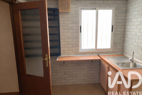 Продажа дома в Вальядолид, Испания 4 спальни, 233м2 №152352 - фото 17